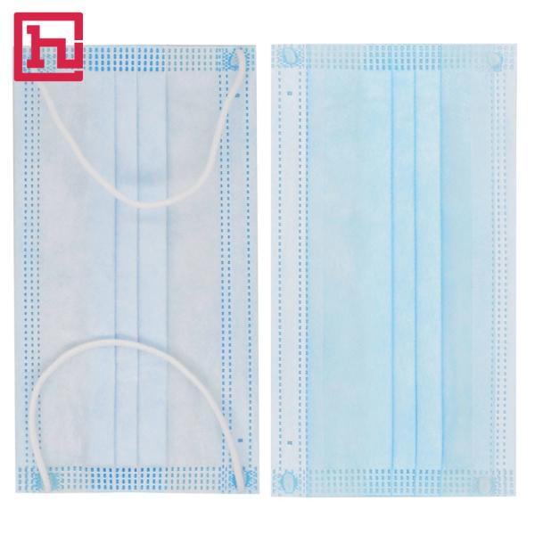 Elastic Earloop 17.5x9.5cm Face Mask Surgical Disposable 3 Ply For Hospital