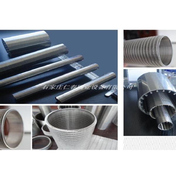 High Frenquency Johnson Wire Screen Welding Machine 1.5*2.5mm-3.7*6mm Wire Range