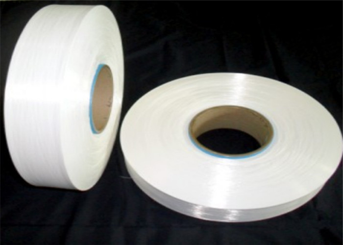 Wholesale Raw White Polyester FDY Yarn Full Dull 75D/36F For Sewing