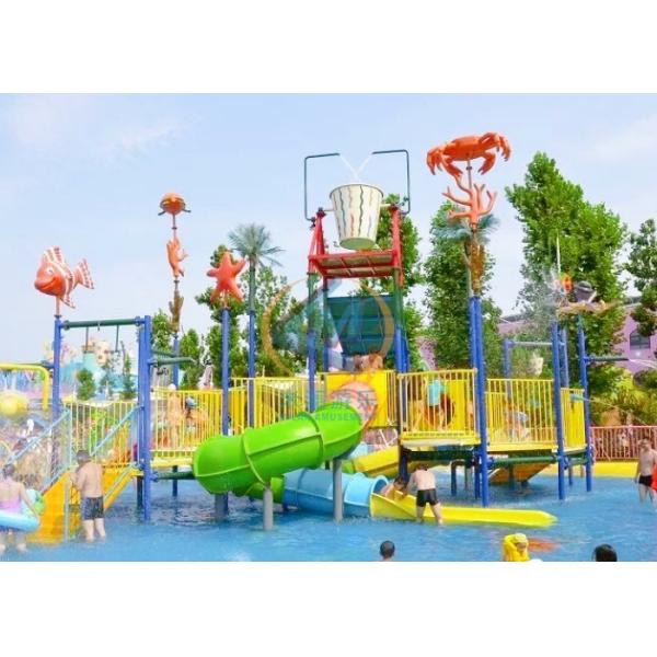 8x6m Dimension Plastic Slide Water Park Playground for Kids Family Interaction