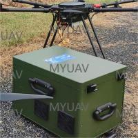 Station de contrôle au sol du drone attaché 5500W Système de drone attaché à haute cube