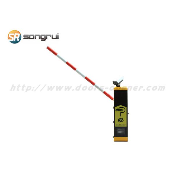 100W Barrier Gate System , IP54 Parking Garage Barrier