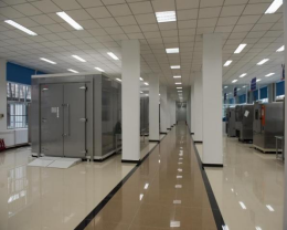 TIANJIN TOEC HUADIAN TECHNOLOGY CO., LTD