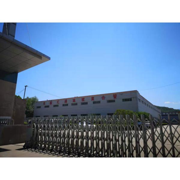 Радиус трубы водопровода 300mm передачи подземный PEX стеклоткани