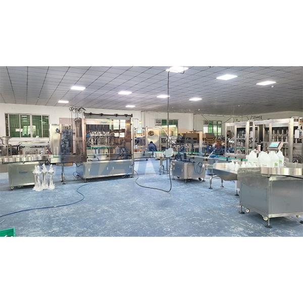 SUS304 Automatic Lotion Filling Machine