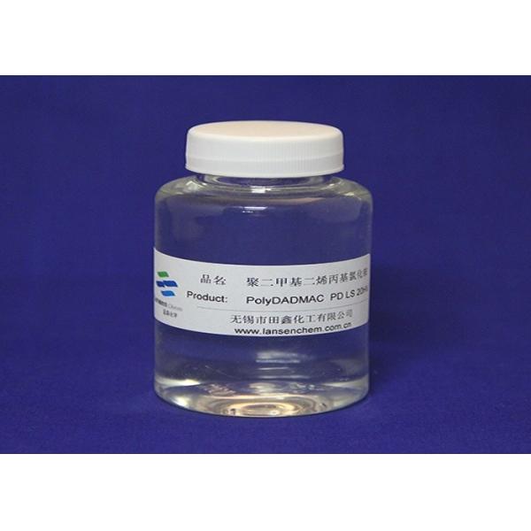 Текстильная промышленность Полидадмак Коагулянт Негорячий очистка воды Медицинская жидкость