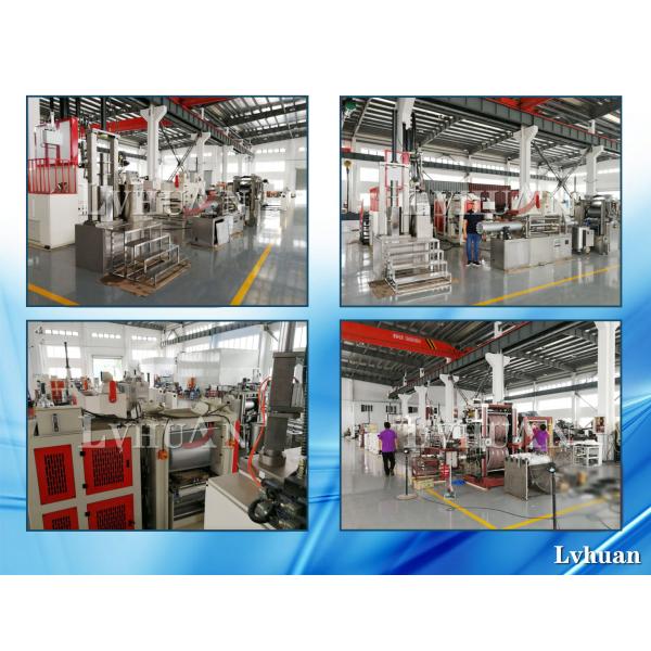 CE ISO Oil Water Separation Equipment Design Of Hot Air Oven With More Uniform Temperature