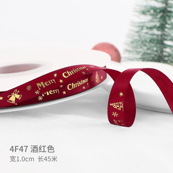 2 cm 2,5 cm fitas de Natal impressas ISO14001