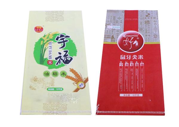 40LB Woven Plastic Bags For Horse Feed / Clothing / Chemical Packing