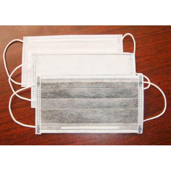 Automatic Ultrasonic Activated Carbon 1 ply to 5 ply Mask Blank Making Machine
