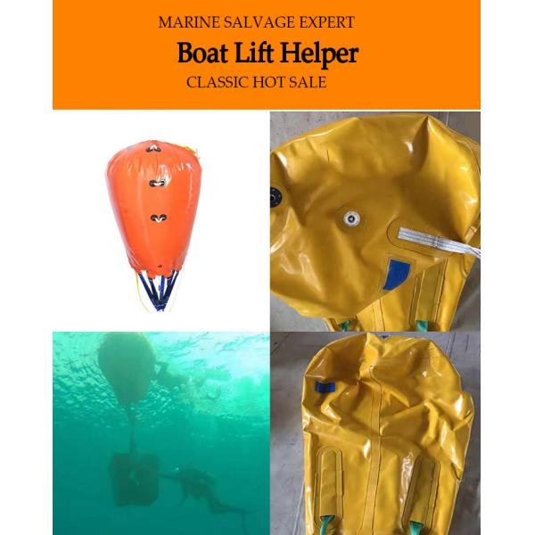 2.5 мм двойные швы помогают поднять лодку для повышения прочности и долговечности