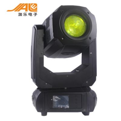 Custom Personalized LED Moving Head Light For Entertainment Events 200W