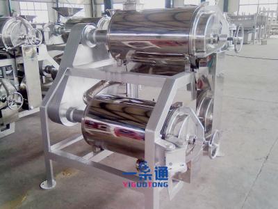 Tomato Sauce Strawberry Jam Industrial Juicer Machine / Apple Pulper Machine