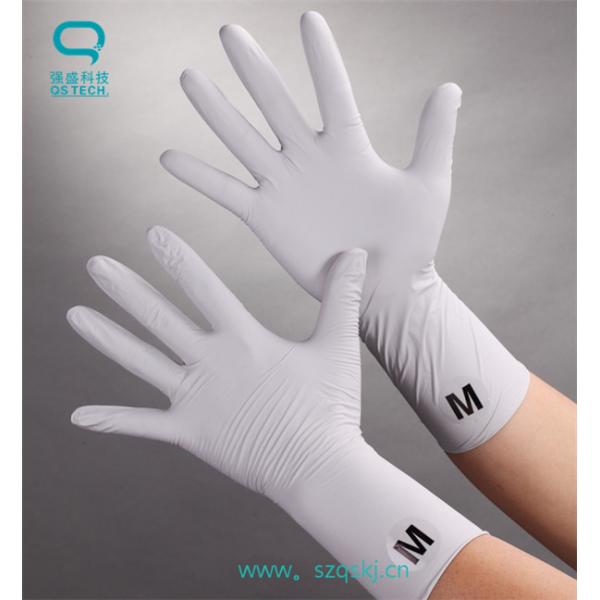Disposable Clean Room White Nitrile Gloves Class 100 - 1000