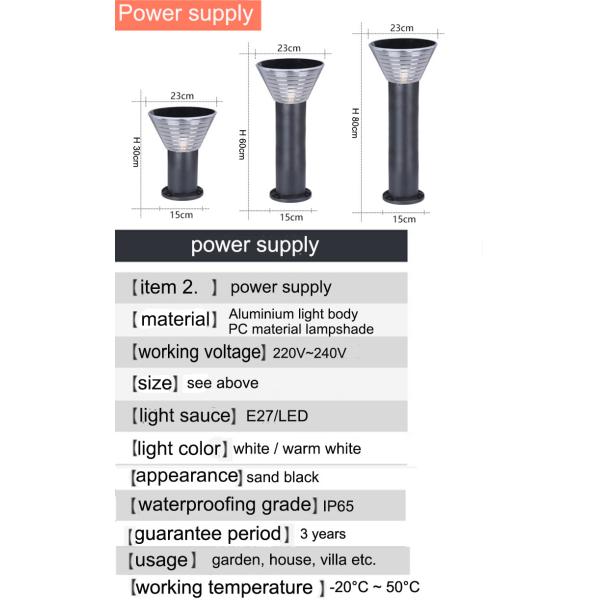 30cm 60cm 80cm high outdoor lawn lights garden villa courtyard lamp waterproof garden landscape lawn lamp