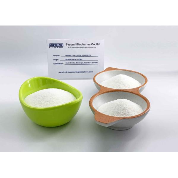 Cosmetic Grade Bovine Collagen Granule For Whitening Skin 0.35g/Ml