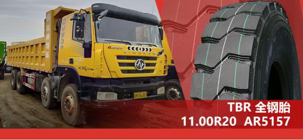 11.00R20 18PR 154/151 Light Duty Truck Tires AR168 Excellent Drainage Performance All Steel Radial Tyres
