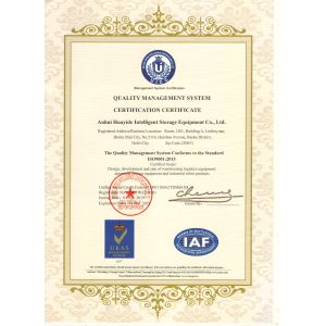 Anhui Huayide Intelligent Storage Equipment Co., Ltd. Certificaciones