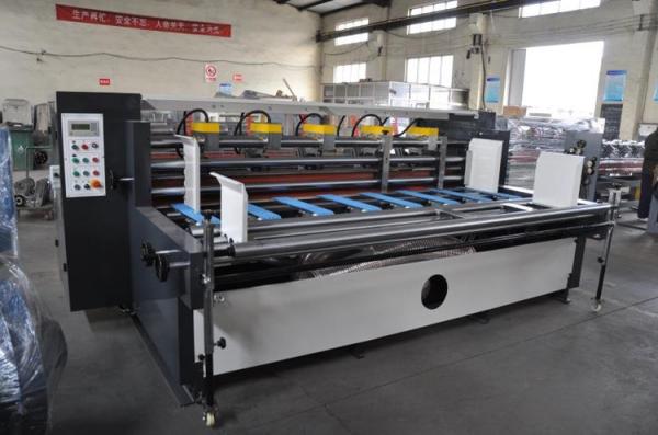 Electric Adjustable Thin Blade Machine Type 2500 8 Shaft Automatic Feeding