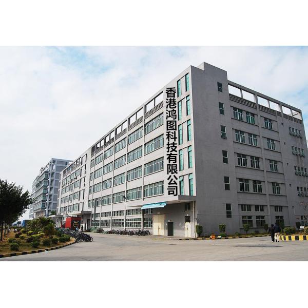 BOOMING TECHNOLOGY LIMITED