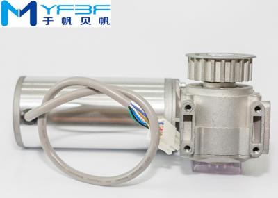 Brushless DC Worm Gear Motor 24V 100W , High Efficiency Worm Gear Electric Motor