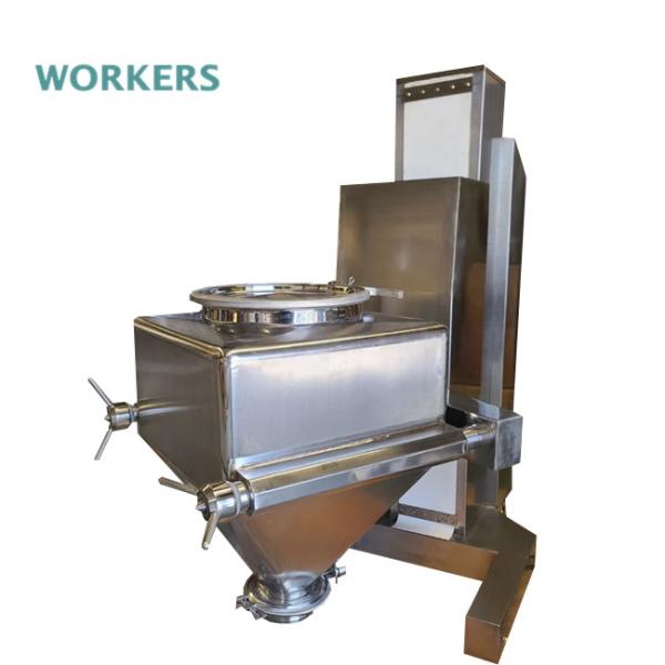 Pharmaceutical Aseptic Square Cone Mixer Chemical Powder Granule Mixing Machine