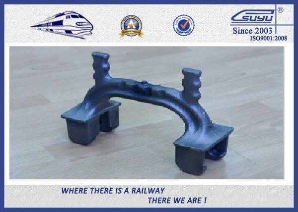 Р-65 and Р-75 Rail GOST Russian АРС-04.04.005 Railway Shoulder Casting Iron