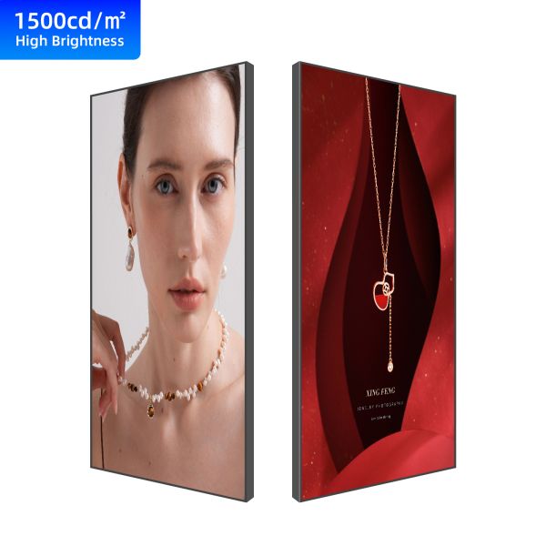 4K UHD High Brightness Digital Signage LCD Display Screen 1500 Nits for Shop Windows 43-86 Inch