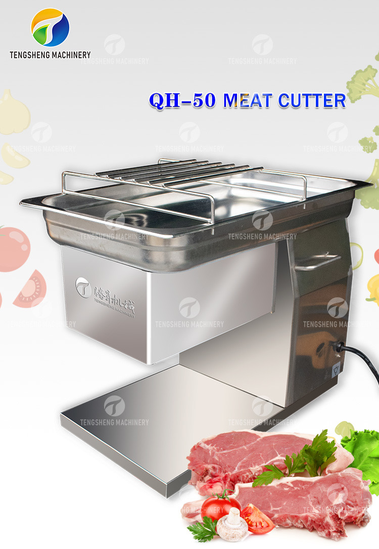 Multi Slicer свинины резца мяса функции 500KG/H автоматический для гостиницы