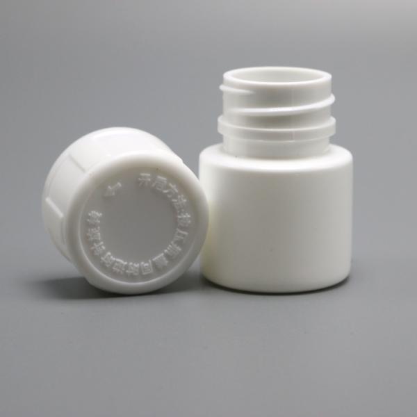 Bouteille en plastique HDPE de 15 mm pour solutions de stockage pharmaceutique de petite capacité