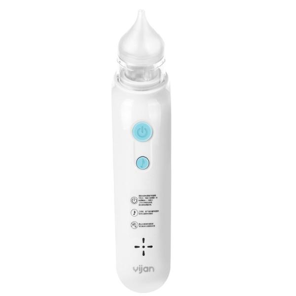 baby grooming kit nail clipper nasal aspirator usb rechargeable baby nasal aspirator