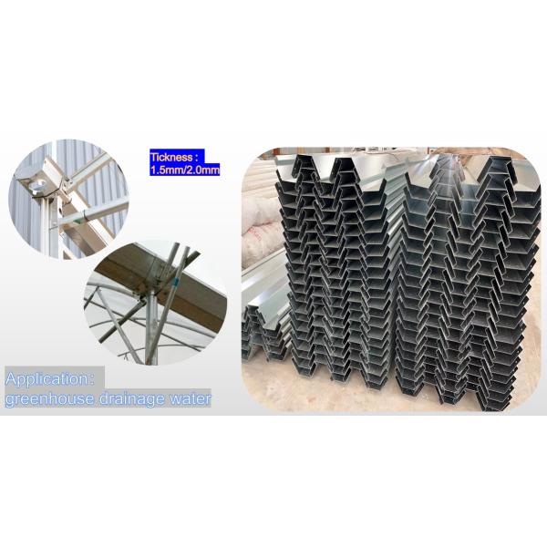 Соединение желоба дождя 304 парника нержавеющей стали коммерческое