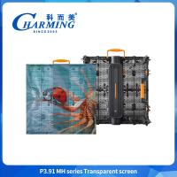 Écran de film transparent muraille en verre pour la publicité vidéo panneau de fenêtre flexible haute numérique 3D P3.91 Led intérieur