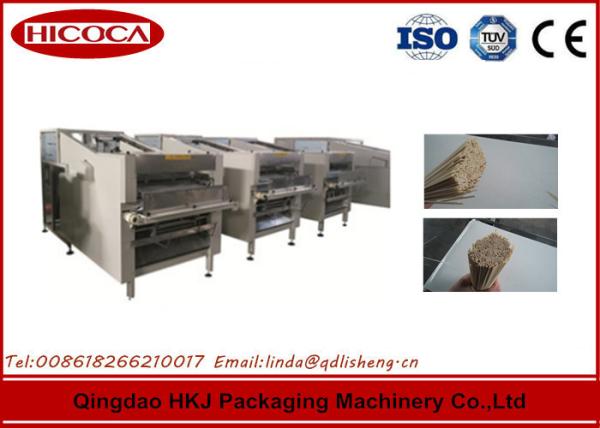 180-260mm Length Range Noodle Cutter Machine SGS Approved One Year Warranty