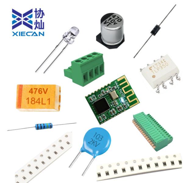 MAX038CPP in-line DIP-20 clock generator and supporting products: chip integrated circuit IC electronic components