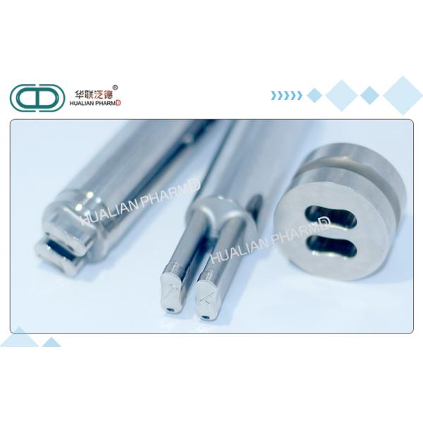 Alloy Steel Material Tablet Press Dies Tablet Mould Punch Can Be Customized