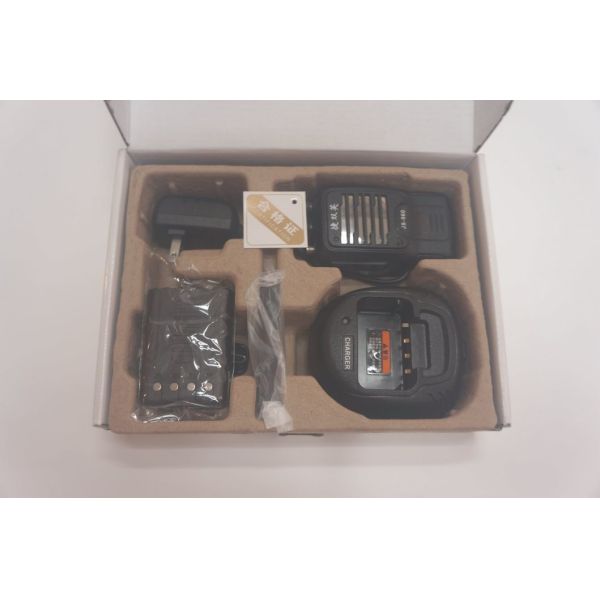 128g Handheld Two Way Radio Intercom 16 Tunnels Voice Control