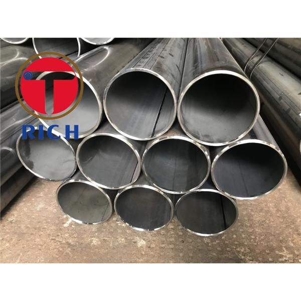 P235GH P265GH 16Mo3 Submerged Arc Welded Steel Tubing With Non - Ally / Alloy Steel