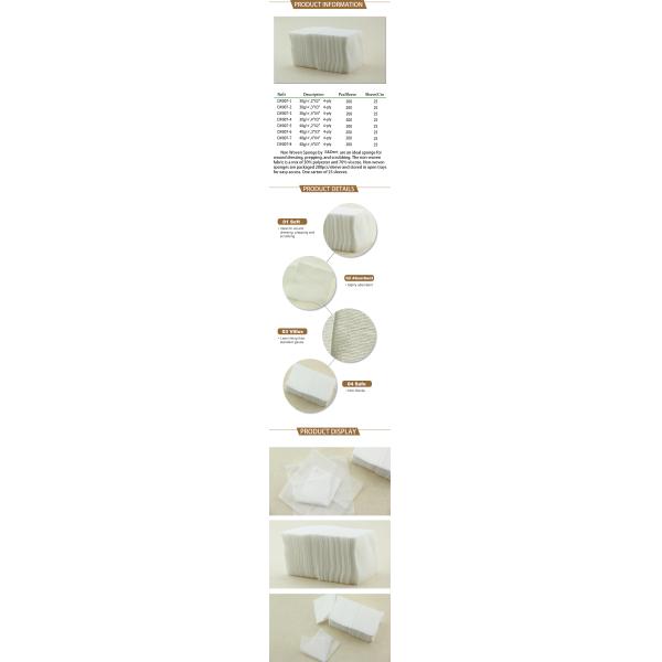 Dental Non Woven Sponge Gauze 2x2 Non Woven Swab Gauze Non Sterile Medical 5cmx5cm