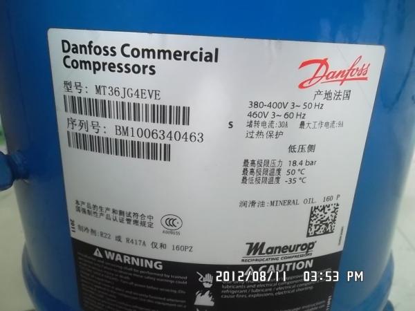 R22  Maneurop commercial Hermetic compressor MT36JG4EVE France Maneurop  Piston Reciprocating compressor