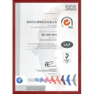 Shenzhen Electron Technology Co., Ltd. Certifications