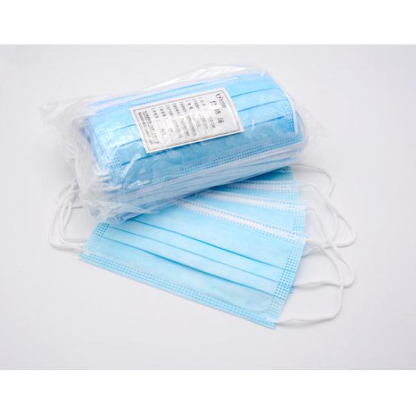 Disposable Non Sterile 3 Ply Face Mask Medical Anti Dust / Virus For Office