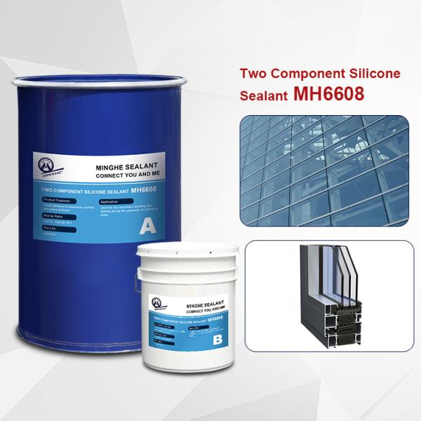 200L Custom Neutral AB Two Component Adhesive Structural Silicone Sealant