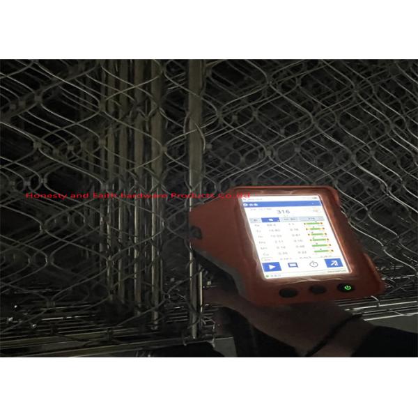 Sus 316 Helideck Perimeter Net 2.4mm Cable Diameter  150*120mm Hole