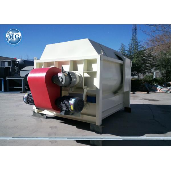 Professional Dry Mortar Mixer Machine Undetachable Blade Electric Mortar Mixer