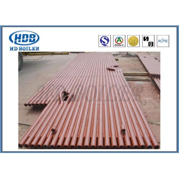 Power Station Boiler Membrane Wall Panels Heat Exchanger Low High Pressure