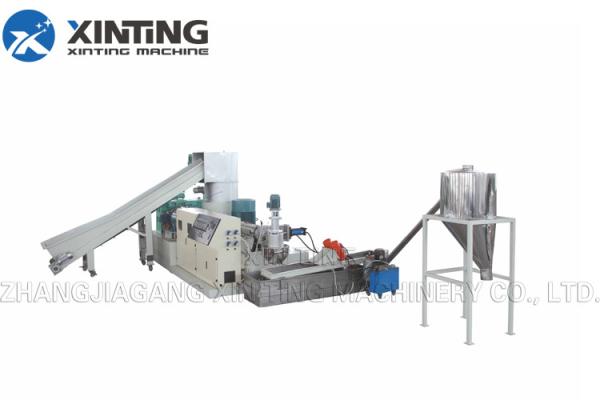 PE Single Stage Plastic Recycling Granulator Machine Compact Making Pellet Equipment