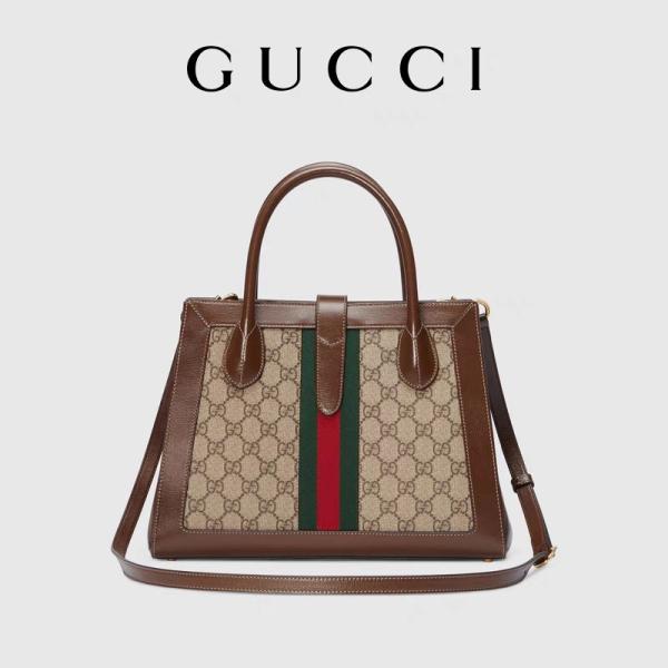 Iconic GUCCI Bag Jackie 1961 Tote Medium With Gold Toned Hardware
