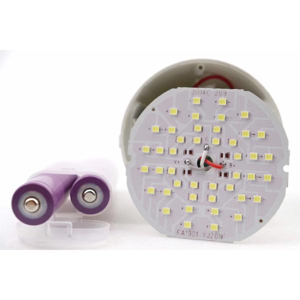 Charge time 3-4 hours Rechargeable Emergency Outdoor Lighting Led Emergency Bulb Light