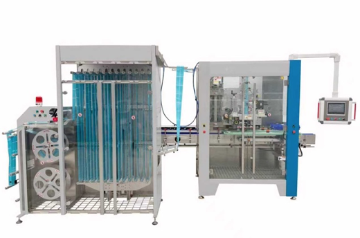 Kunshan Howfond Machinery Co., Ltd
